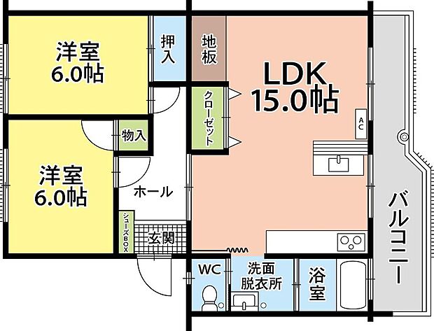 よいち住宅団地S-4(2LDK) 2階/203の内観