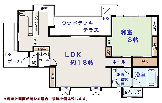 伊豆急行 城ヶ崎海岸駅まで 徒歩10分(1LDK)の内観