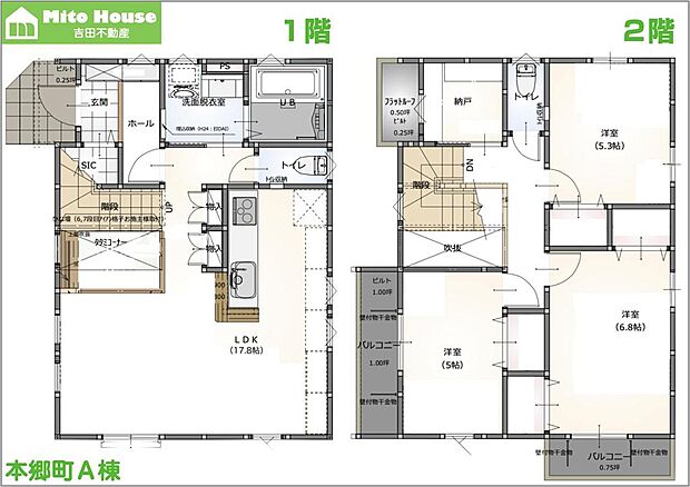 デザイナーズ住宅　沼津市本郷町(3SLDK)の内観