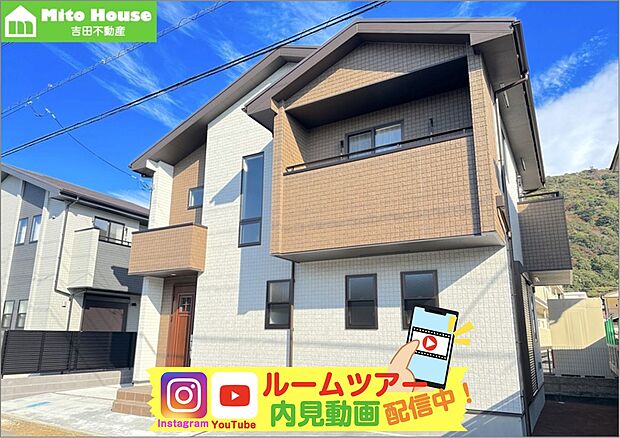 デザイナーズ住宅　沼津市本郷町(3SLDK)のその他画像