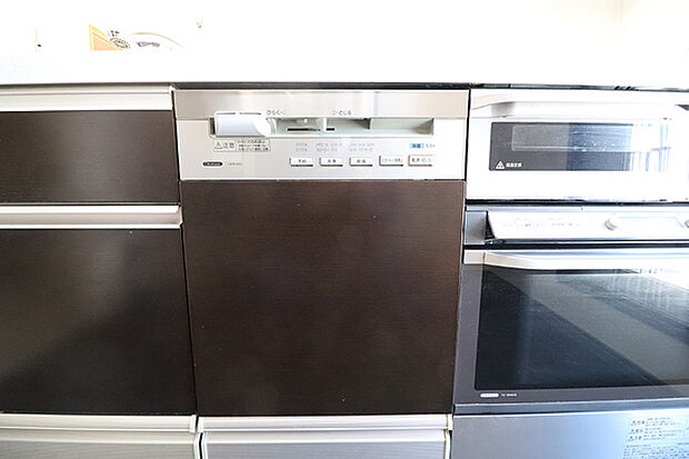 キッチンには食洗機付きで日々の家事の負担も軽減されます！