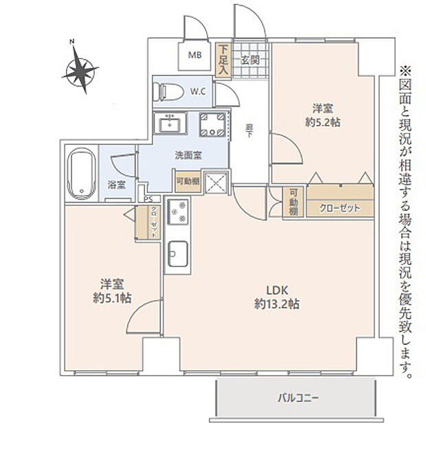 コスモ船橋宮本(2LDK) 3階の間取り図