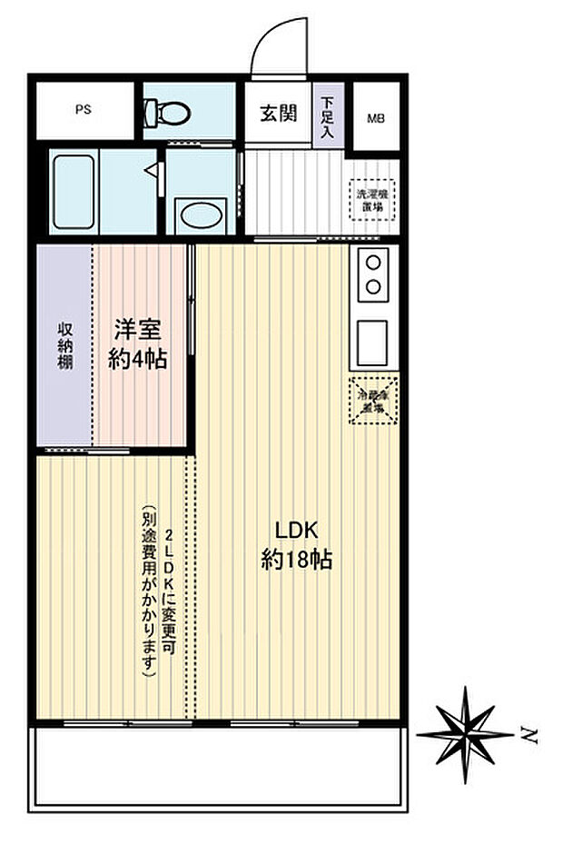 田無パールマンション(1LDK) 9階の間取り図