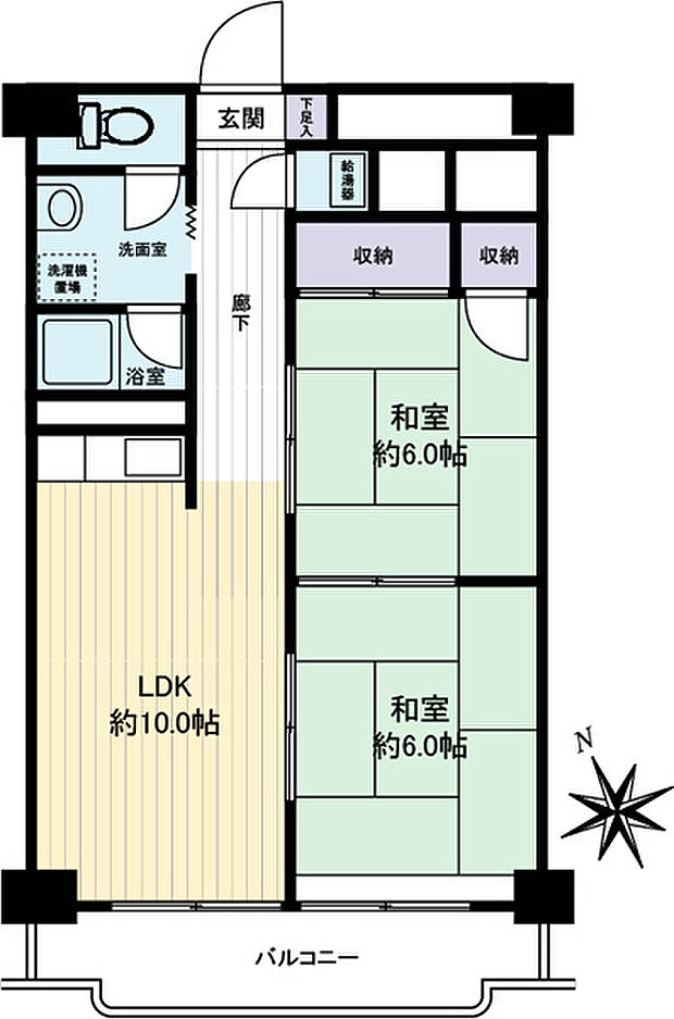 川口サマリヤマンション(2LDK) 8階の内観
