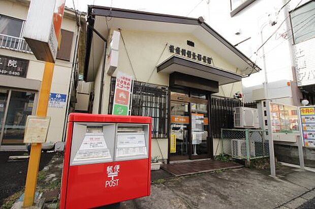 【郵便局】横須賀野比郵便局まで1417ｍ