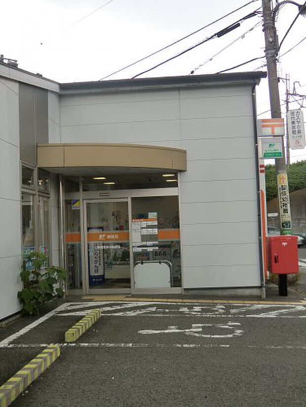 【郵便局】横須賀金谷郵便局まで527ｍ