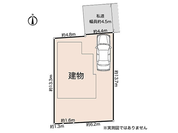 道路とフラットな整形地