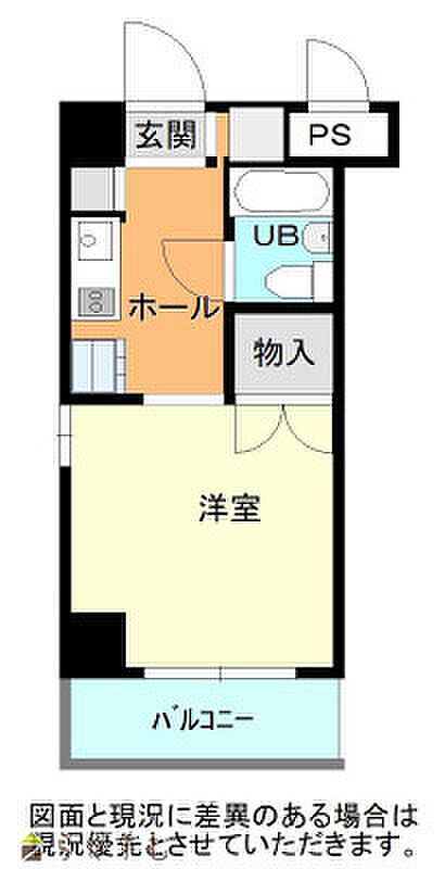 中古マンションオクトワール長岡中央(1R) 3階/3階部分302号室の間取り図