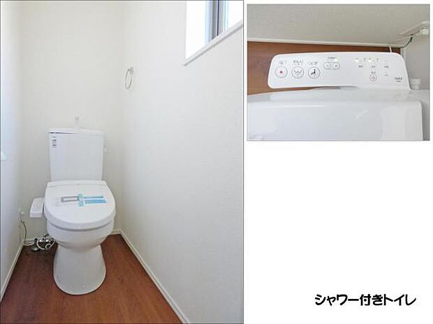 トイレ 施工例（実際の仕様と異なる場合がございます