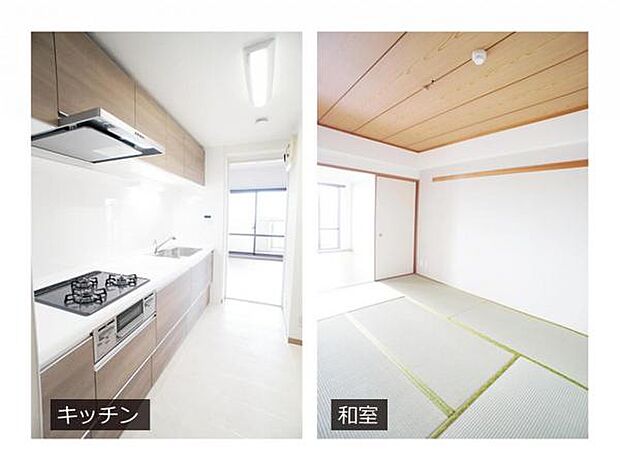 キッチン・和室
