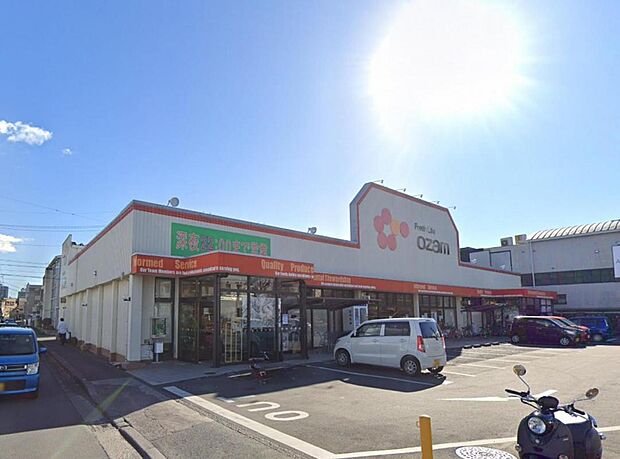 オザム けやき台店