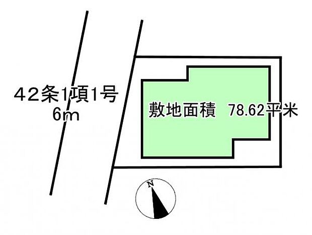 【区画図】4880万円、3LDK、土地面積78.62平米、建物面積83.57平米
