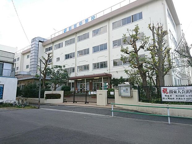 葛飾区立新宿中学校