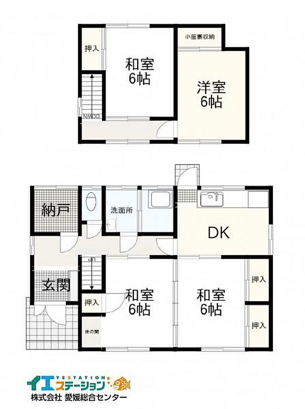 間取りは4SDK