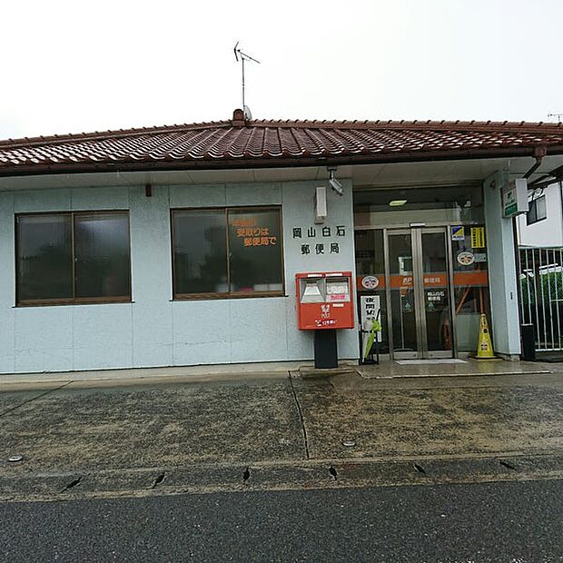岡山市北区白石　モデルハウス(4LDK)のその他画像