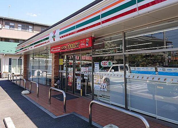 セブン-イレブン 秩父横瀬店 向井商店