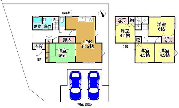 間取り　5LDK　LDK13.5帖　1階1部屋　和室6.0帖　1階1部屋　洋室4.5帖　2階3部屋　洋室6.0帖　2階1部屋
