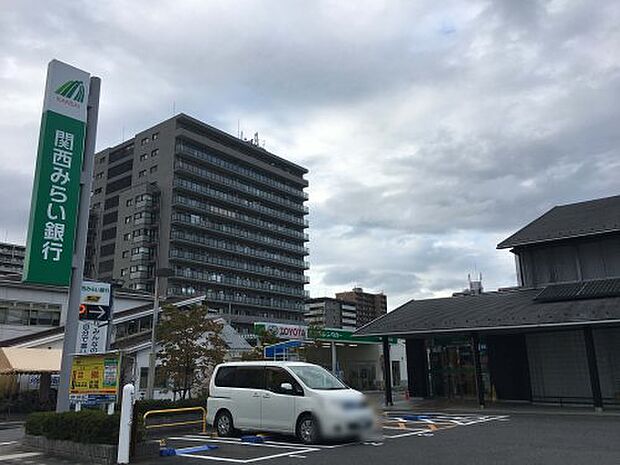 【銀行】関西みらい銀行堅田支店まで3614ｍ
