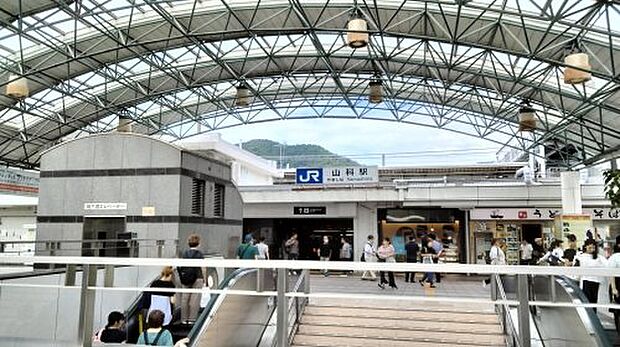 【駅】JR山科駅まで1091ｍ