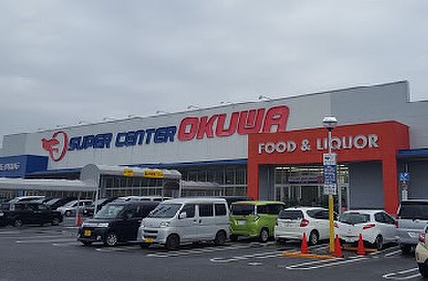 【スーパー】スーパーセンターオークワ坂祝店まで1908ｍ