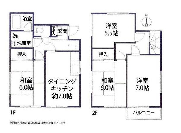 投資用中古戸建　蓮田市笹山(4K)の内観