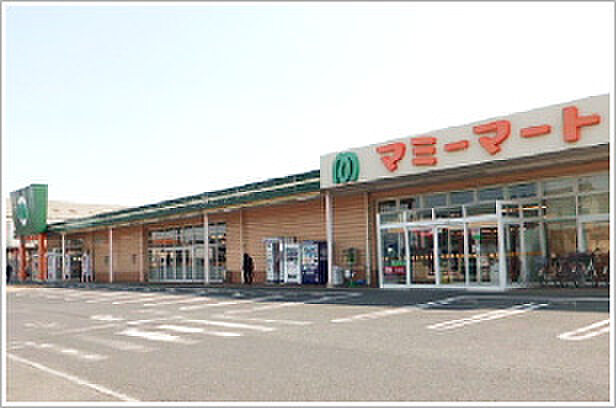 【スーパー】（株）マミーマート　杉戸店まで1284ｍ