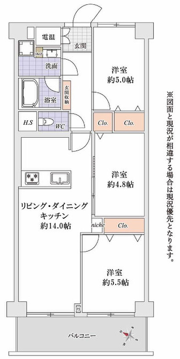 鳩ケ谷スカイハイツ(3LDK) 3階/703号室の間取り図