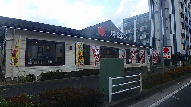 【中華料理】バーミヤン　上戸田店まで1525ｍ