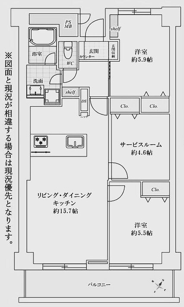 豊栄浦和常盤マンション(2SLDK) 8階の間取り図