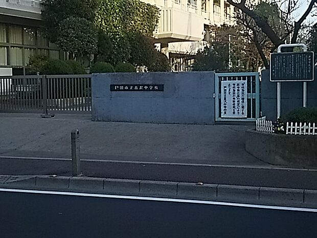 【中学校】戸田市立喜沢中学校まで522ｍ