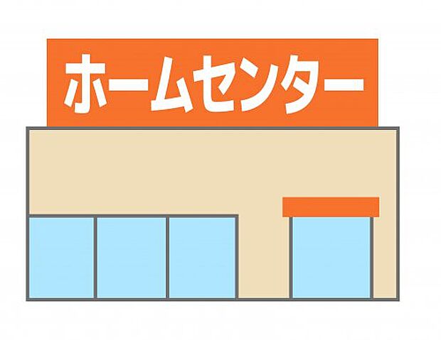 【ホームセンター】カインズホーム甲西店まで2239ｍ