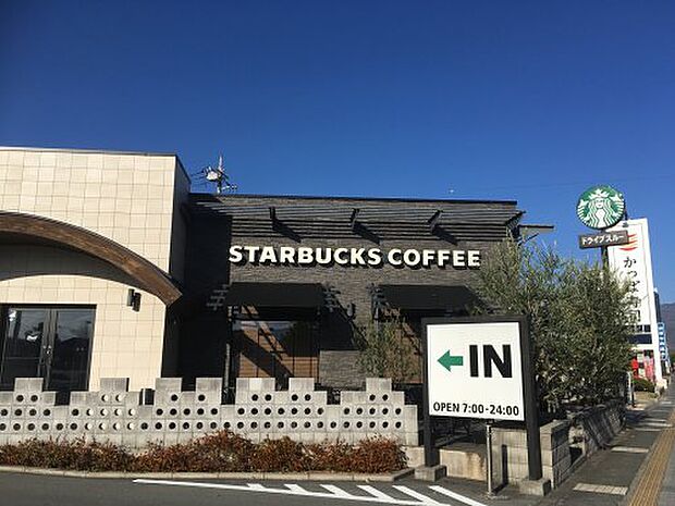 【喫茶店・カフェ】スターバックスコーヒー　甲府アルプス通り店まで1238ｍ