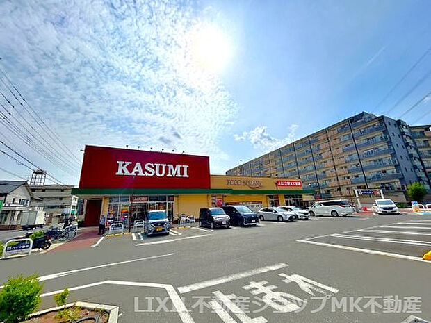 【スーパー】カスミ　フードスクエア三芳店まで465ｍ