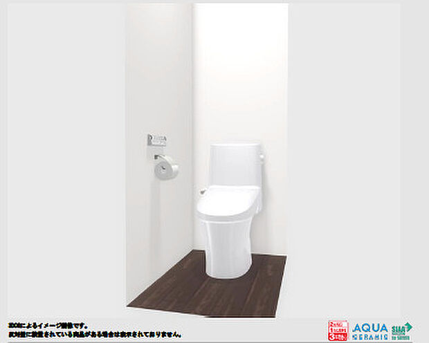 LIXILアメージュシリーズのシャワートイレを採用。ガンコな水垢や汚物もラクラク落とせる「アクアセラミック」仕様です。