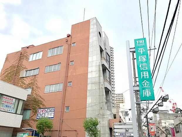 【銀行】平塚信用金庫相模台支店まで2524ｍ