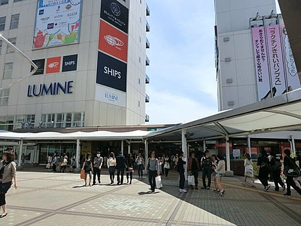【駅】JR横浜線「町田」駅まで720ｍ