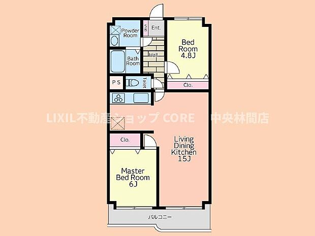 相模台サンハイツ(2LDK) 1階の間取り図