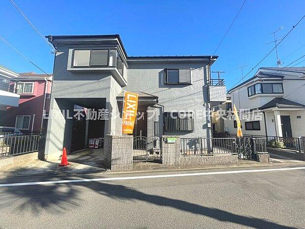             中古　相模原市南区上鶴間本町9丁目
  