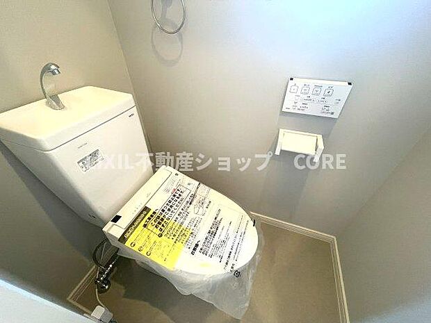 清潔感あるトイレの空間！トイレは新規交換済になります。