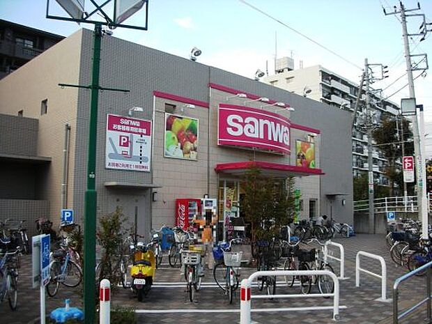 【スーパー】三和　東林間西口店まで159ｍ