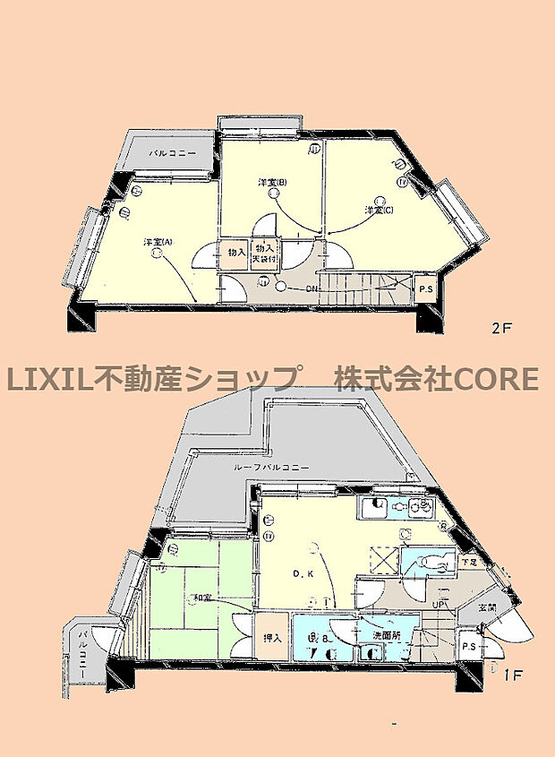 ご見学の際にはご自宅はもちろん、駅やご指定頂いた場所まで無料でお迎えに伺います♪