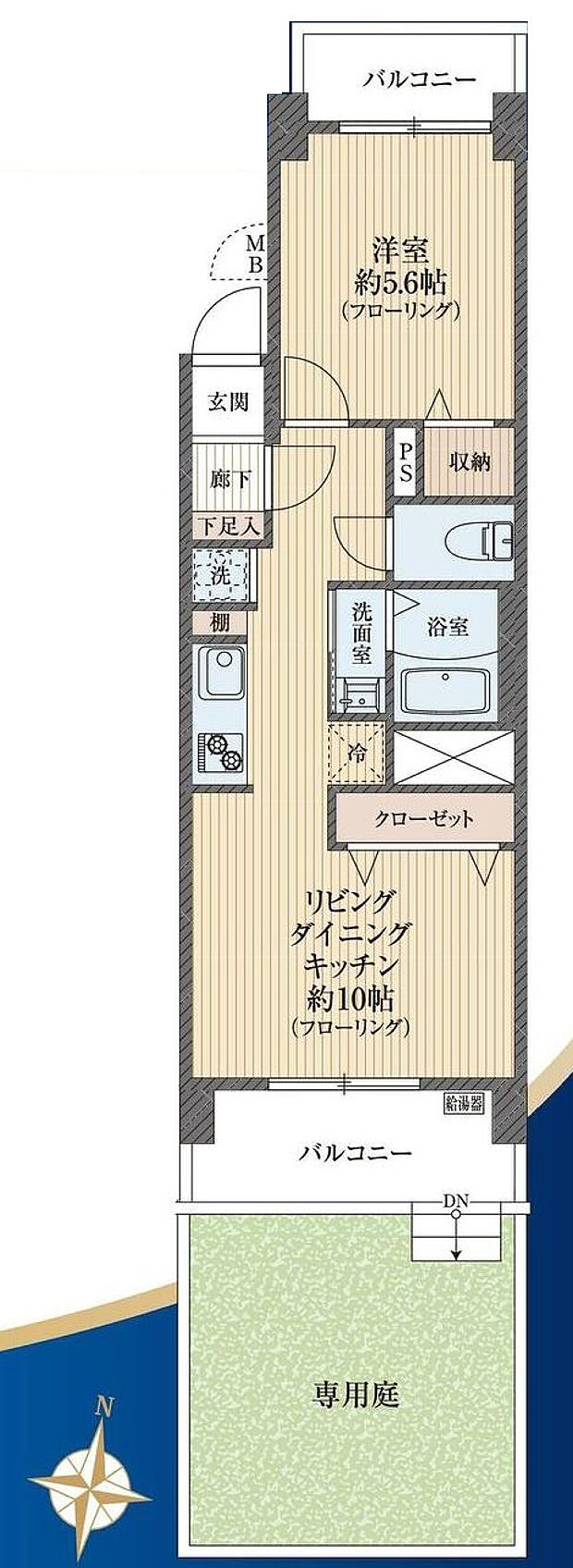 二面バルコニーのあるお部屋は心地のよい風と明るい光が家族みんなの笑顔を誘う住空間です。