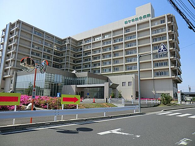 鎌ケ谷総合病院830ｍ