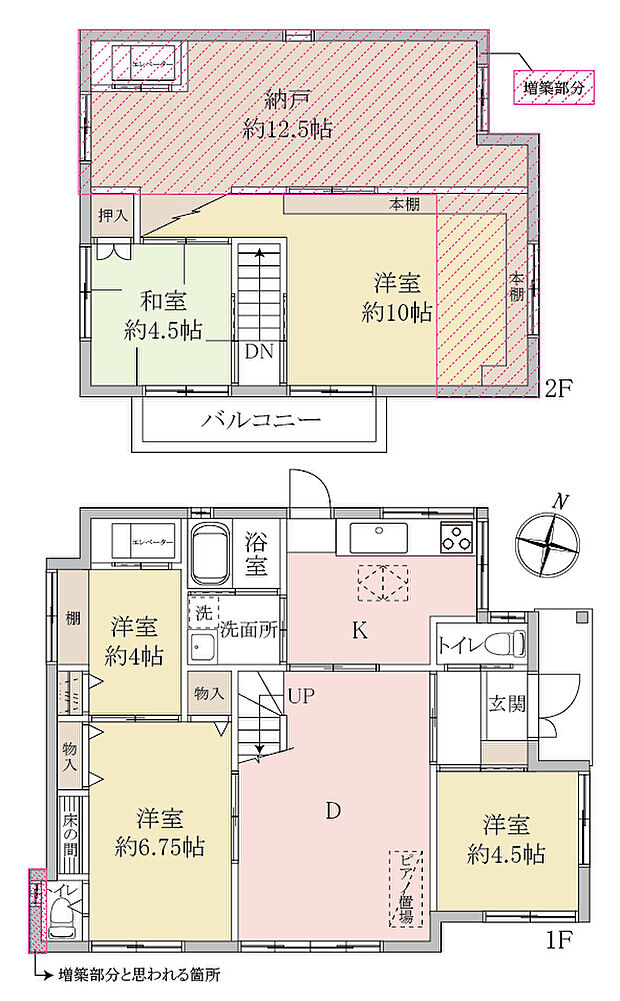 【間取】5DK+納戸！6LDKにも対応可能です！（修繕費用がかかります）