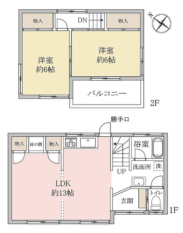 【3DK】全居室6畳以上！