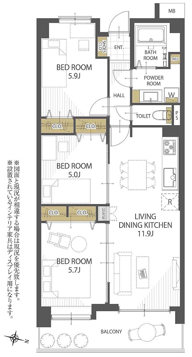 ローヤルシティ草加松原弐番館(3LDK) 3階の間取り図