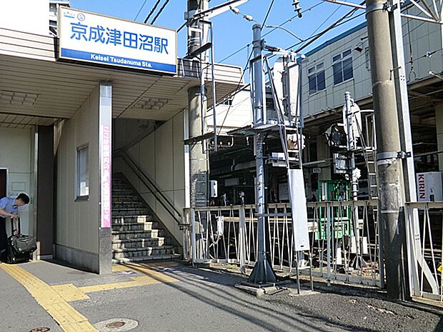 京成本線『京成津田沼』駅徒歩5分。