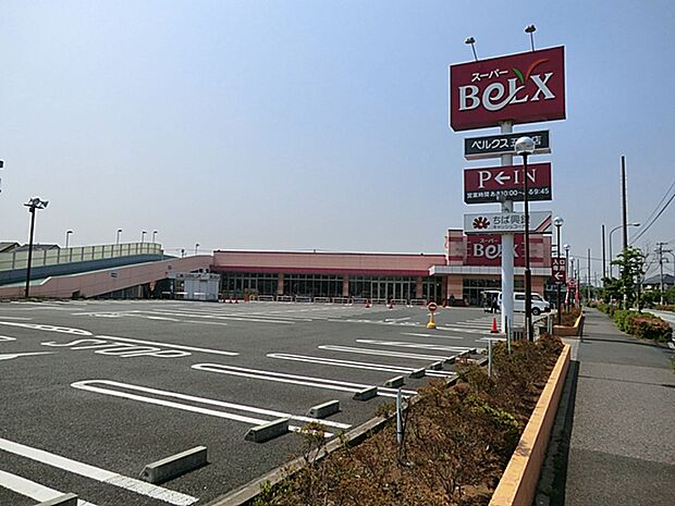 【ベルクス五香元山店】営業時間は10:00〜21:00です。日曜日と火曜日は朝9時開店です