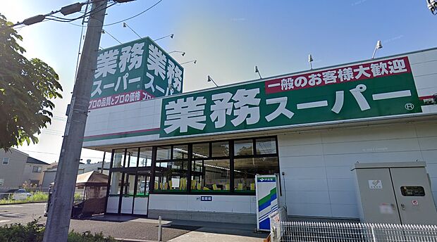 草加市西町　中古戸建(4SLDK)のその他画像