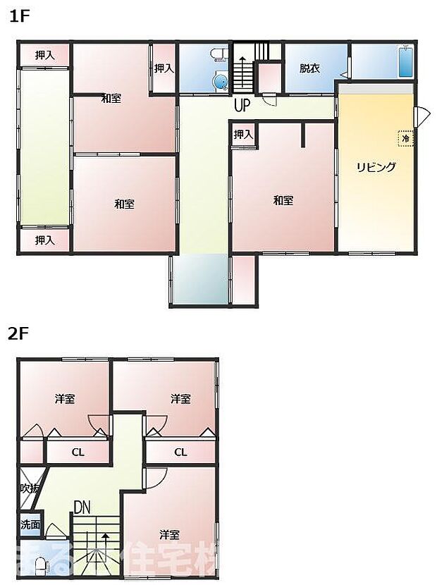 大塚町祝子前　中古戸建(7LDK)の内観